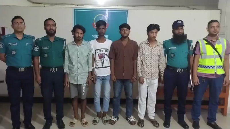 April 2025/Bata arrest 4.png